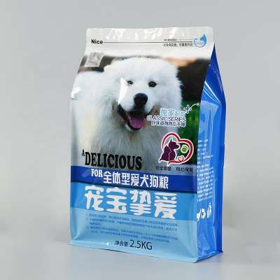 Customized dog food bag resealable zipper of pet food packaging